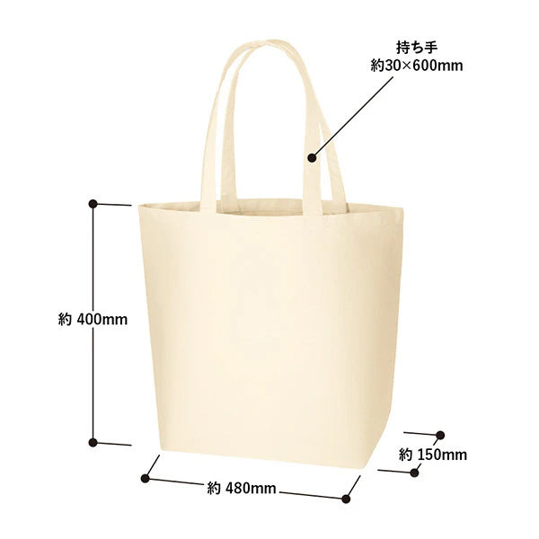 FIELD OF VIEW　Message　BIG tote bag