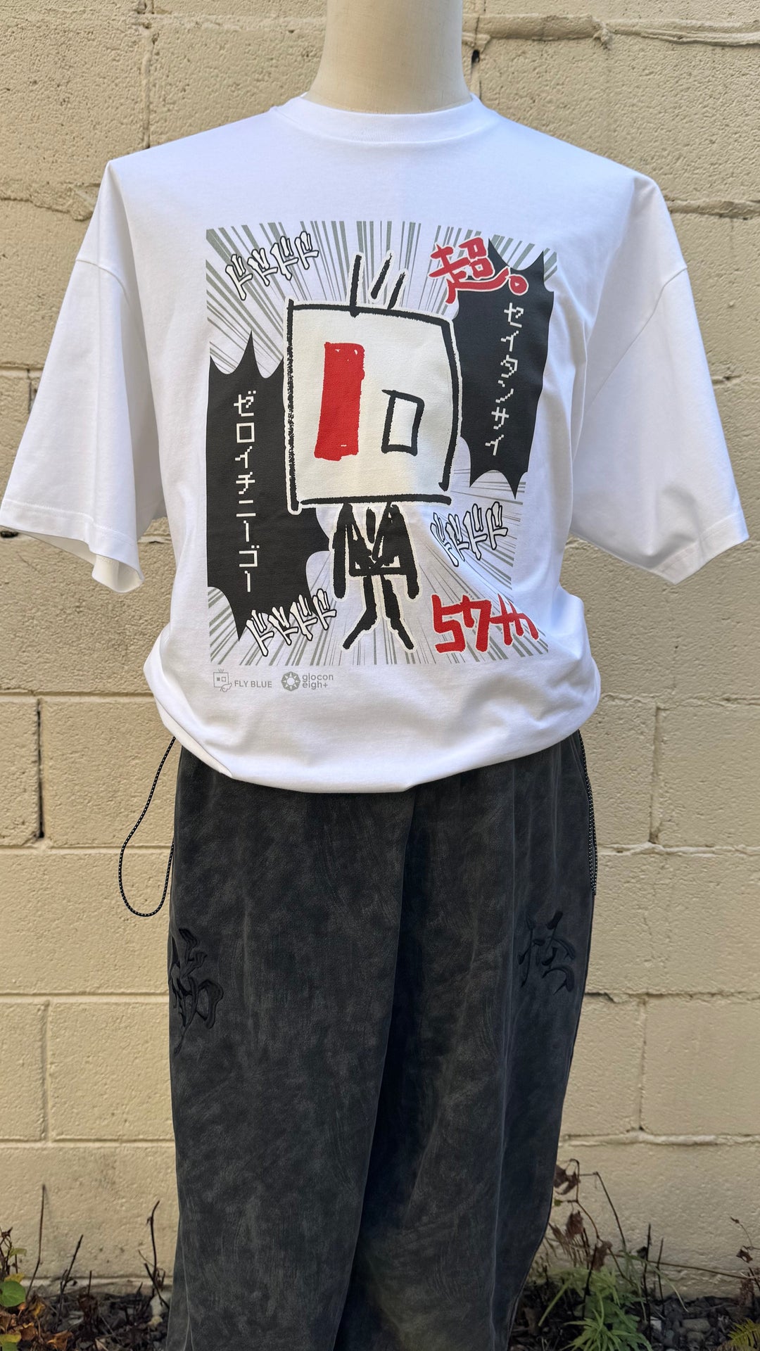 2026 UYAX 57th anniversary T-shirt　MANGA White