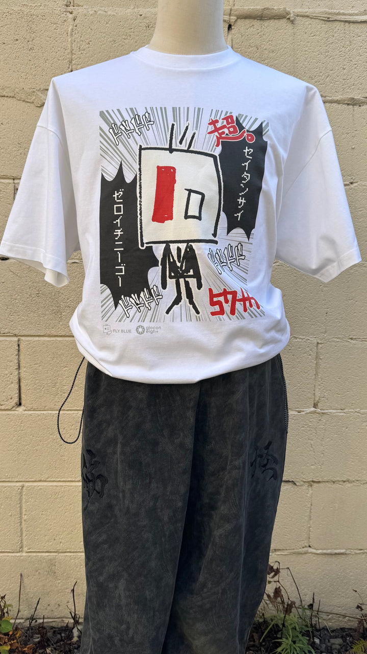 2026 UYAX 57th anniversary T-shirt　MANGA White