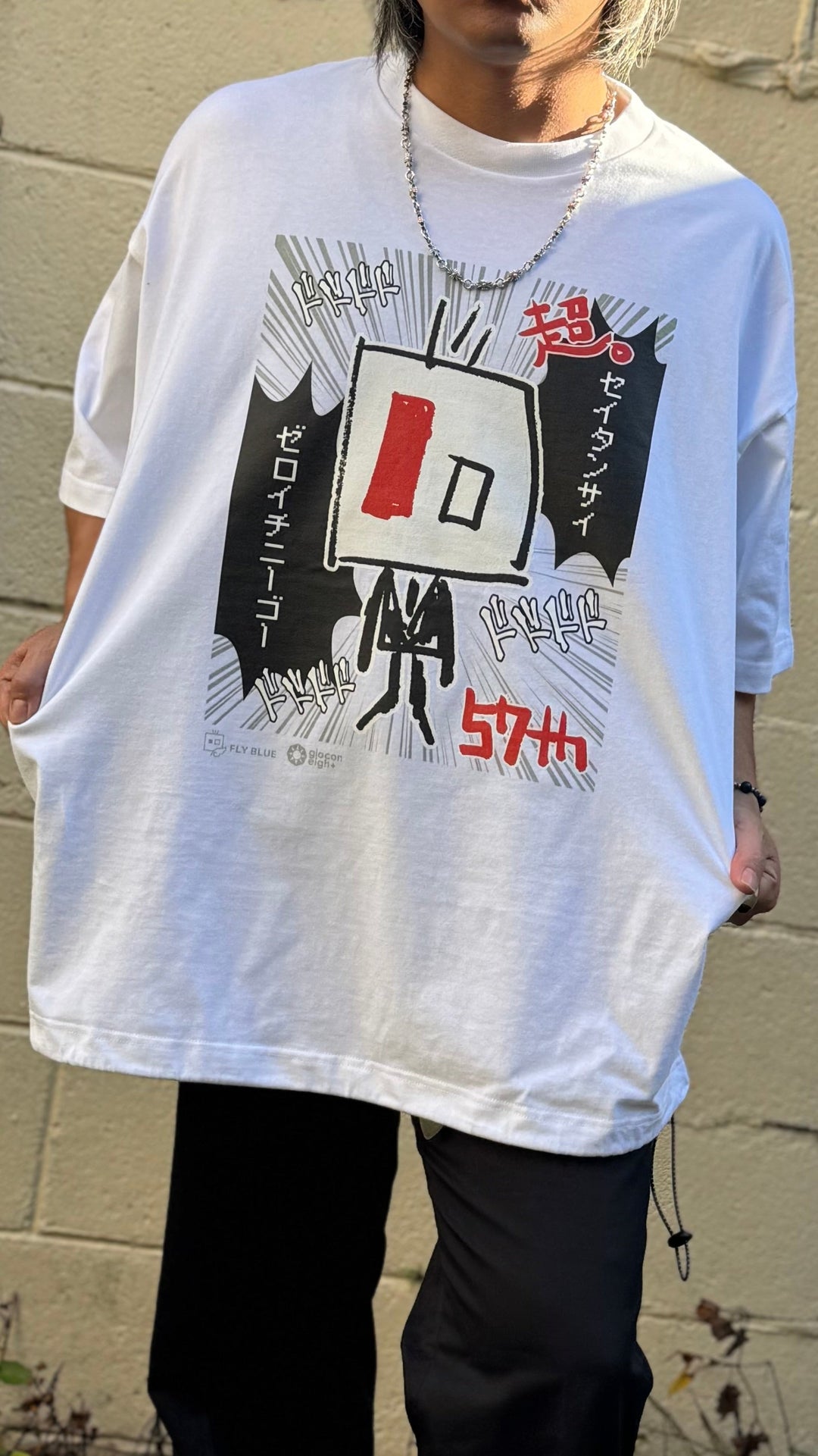 2026 UYAX 57th anniversary T-shirt　MANGA White