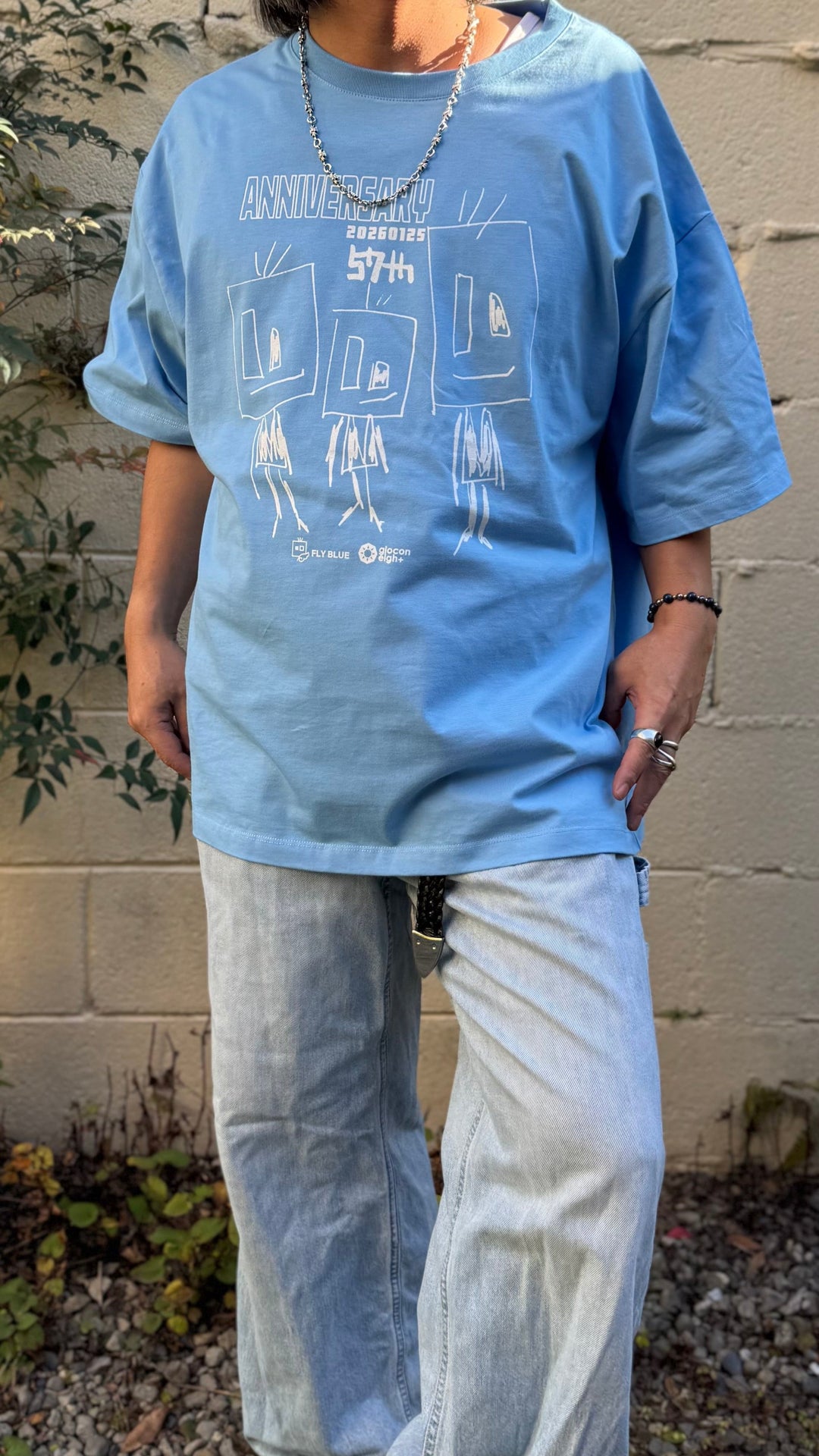 2026 UYAX 57th anniversary T-shirt Blue３