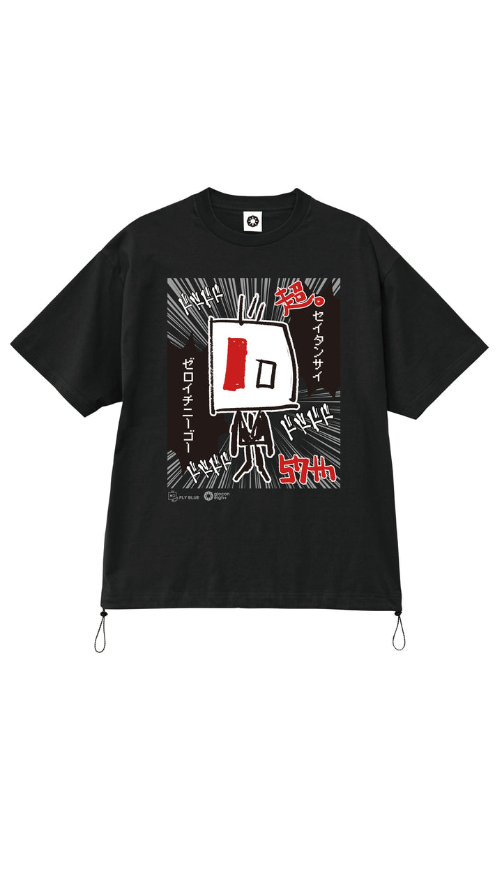 2026 UYAX 57th anniversary T-shirt　MANGA Black